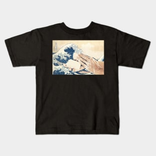 The Great Wash Kids T-Shirt